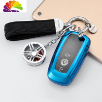 舒适主义专用福特福克斯蒙迪欧钥匙包套锐界18款翼博新福睿斯汽车钥匙扣壳 蓝色轮毂套装(升级全包款)