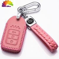 舒适主义(SHUSHIZHUYI)舒适主义雅阁钥匙套皮十代雅阁钥匙套10代专用本田雅阁钥匙套9.5车包扣 B汽车钥匙扣
