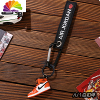 舒适主义创意aj钥匙扣篮球鞋立体鞋模包包挂件手工汽车钥匙链男女生日 白扣碎汽车钥匙扣