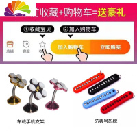 舒适主义专用福特福克斯蒙迪欧钥匙包套锐界18款翼博新福睿斯汽车钥匙扣壳 [收藏加购]送(此项勿拍)