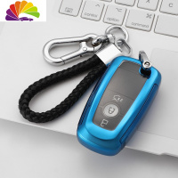 舒适主义专用福特福克斯蒙迪欧钥匙包套锐界18款翼博新福睿斯汽车钥匙扣壳 蓝色标准款(升级全包款)