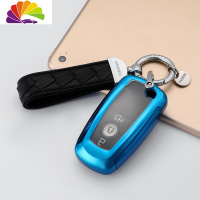 舒适主义专用福特福克斯蒙迪欧钥匙包套锐界18款翼博新福睿斯汽车钥匙扣壳 蓝色皮绳款(升级包款)