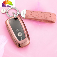 舒适主义专用福特福克斯蒙迪欧钥匙包套锐界18款翼博新福睿斯汽车钥匙扣壳 粉色皮绳款(升级包款)