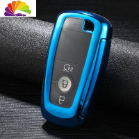 舒适主义专用福特福克斯蒙迪欧钥匙包套锐界18款翼博新福睿斯汽车钥匙扣壳 蓝色单壳(送马蹄扣)