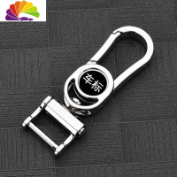 舒适主义适用于2018款吉利钥匙套远景X3帝豪GS博越缤瑞ES/GSE扣EV汽车壳包 吉利钥匙扣汽车钥匙扣