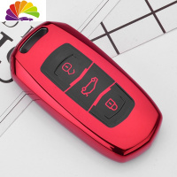 舒适主义适用于2018款吉利钥匙套远景X3帝豪GS博越缤瑞ES/GSE扣EV汽车壳包 吉利A款《红色》单壳汽车钥匙扣