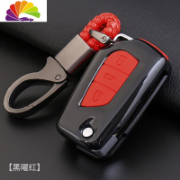 舒适主义丰田新卡罗拉钥匙套2018款专用壳1.2t雷凌17改款凯美瑞车 丰田折叠三键汽车钥匙扣