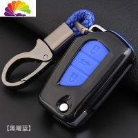 舒适主义丰田新卡罗拉钥匙套2018款专用壳1.2t雷凌17改款凯美瑞车 丰田折叠三键汽车钥匙扣