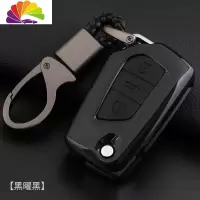 舒适主义丰田新卡罗拉钥匙套2018款专用壳1.2t雷凌17改款凯美瑞车 丰田折叠三键汽车钥匙扣