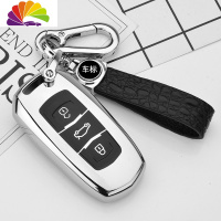 舒适主义适用于2018款吉利钥匙套远景X3帝豪GS博越缤瑞ES/GSE扣EV汽车壳包 吉利A款《银色》车标皮汽车钥匙扣