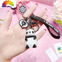 舒适主义汽车钥匙扣定制照片挂绳挂件女亚克力卡通可爱情侣编织钥匙链diy 熊猫钥匙扣(配件)