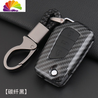 舒适主义(SHUSHIZHUYI)舒适主义丰田新卡罗拉钥匙套2018款专用壳1.2t雷凌17改款凯美瑞车 丰田汽车钥匙扣