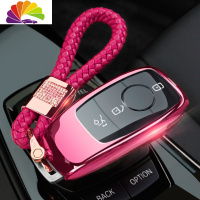 舒适主义适用奔驰汽车钥匙包套新E级E200L E300L E320L壳扣S级S320汽车钥匙扣