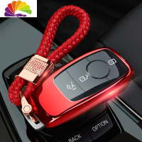 舒适主义适用奔驰汽车钥匙包套新E级E200L E300L E320L壳扣S级S320汽车钥匙扣