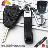 舒适主义吉普jeep指南者钥匙套自由光自由侠大切诺基大指挥官道奇车包扣壳 F款-经典+皮绳款汽车钥匙扣