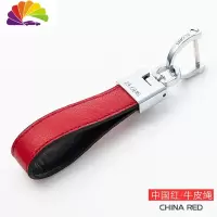 舒适主义吉普jeep指南者钥匙套自由光自由侠大切诺基大指挥官道奇车包扣壳 马蹄扣+中国红皮绳汽车钥匙扣