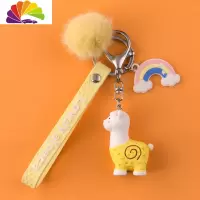 舒适主义崽钥匙链挂件创意个性汽车钥匙扣圈环锁匙扣可爱女士书包包挂饰 黄se+毛球