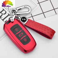 舒适主义适用于2018款吉利钥匙套远景X3帝豪GS博越缤瑞ES/GSE扣EV汽车壳包 吉利A款《红色》车标皮汽车钥匙扣