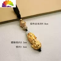 舒适主义手工铜貔貅钥匙扣汽车钥匙挂件平安男女士创意编织 铜镀金貔貅钥匙扣玉珠汽车钥匙扣