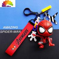 舒适主义手创 | 可爱情侣卡通公仔钥匙扣书包挂件汽车钥匙链包包挂饰 I汽车钥匙扣