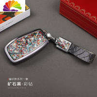 舒适主义新奔驰车钥匙套C260L/GLC260L钥匙包E300L/E260L壳A20汽车钥匙扣