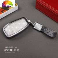 舒适主义新奔驰车钥匙套C260L/GLC260L钥匙包E300L/E260L壳A20汽车钥匙扣
