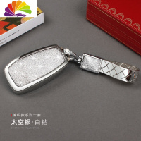 舒适主义(SHUSHIZHUYI)新奔驰车钥匙套C260L/GLC260L钥匙包E300L/E260L壳A20汽车钥匙扣