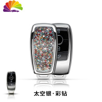 舒适主义新奔驰车钥匙套C260L/GLC260L钥匙包E300L/E260L壳A20汽车钥匙扣