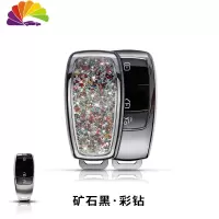舒适主义新奔驰车钥匙套C260L/GLC260L钥匙包E300L/E260L壳A200L钥匙扣女 新奔驰钥匙壳汽车钥匙扣