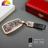 舒适主义(SHUSHIZHUYI)舒适主义新奔驰车钥匙套C260L/GLC260L钥匙包E300L/E260L汽车钥匙扣