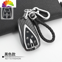 舒适主义2020款长安cs75plus钥匙套19款cs35plus蓝鲸版汽车 5键驻汽车钥匙扣