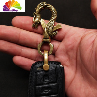 舒适主义汽车钥匙扣纯铜D型扣男女腰挂钢扣配件防丢扣简约金属 黄铜马蹄扣(大号)+吉祥凤扣