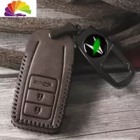 舒适主义专用讴歌cdx钥匙套 皮rdx mdx nsx tlx汽车钥匙包扣壳改装 A款复古棕智能3键[包汽车钥匙扣