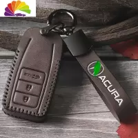 舒适主义专用讴歌cdx钥匙套 皮rdx mdx nsx tlx汽车钥匙包扣壳改装 A款复古棕智能3键[包汽车钥匙扣