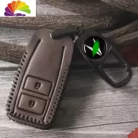 舒适主义专用讴歌cdx钥匙套 皮rdx mdx nsx tlx汽车钥匙包扣壳改装 B款复古棕智能2键[包汽车钥匙扣