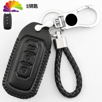 舒适主义江铃福特领界钥匙包专用皮汽车钥匙套扣壳男2019款内饰改装 J款智能3键[黑色黑线]汽车钥匙扣
