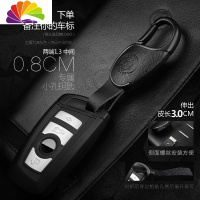 舒适主义钥匙扣男士腰挂汽车钥匙扣皮钥匙挂件创意大众车钥匙扣刻字定制 lls_鹰悟灰_0.8cm