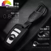 舒适主义钥匙扣男士腰挂汽车钥匙扣皮钥匙挂件创意大众车钥匙扣刻字定制 lls_鹰悟灰_0.8cm