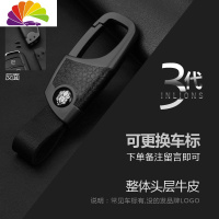 舒适主义钥匙扣男士腰挂汽车钥匙扣皮钥匙挂件创意大众车钥匙扣刻字定制 lls-3001灰色