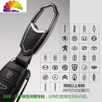 舒适主义钥匙扣男士腰挂汽车钥匙扣皮钥匙挂件创意大众车钥匙扣刻字定制 lls8003_灰拉丝