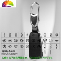 舒适主义钥匙扣男士腰挂汽车钥匙扣皮钥匙挂件创意大众车钥匙扣刻字定制 lls8003_银白色