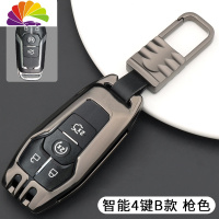 舒适主义福特野马金牛座探险者车钥匙套包扣林肯MKZ MKC MKX个性女金属壳 智能4键B款-枪色(方形扣)汽车钥匙扣