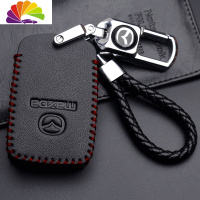 舒适主义马自达3昂克赛拉钥匙套2020款车皮扣次世代3昂克赛拉钥匙包 A款红线-车标扣汽车钥匙扣