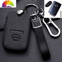 舒适主义马自达3昂克赛拉钥匙套2020款车皮扣次世代3昂克赛拉钥匙包 A款黑-皮绳款汽车钥匙扣