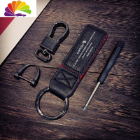 舒适主义潮牌汽车钥匙扣 暴力熊挂件 钥匙链韩国创意定制男女情侣七夕 汽车钥匙专用[红色皮扣]4件套