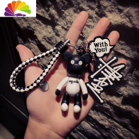 舒适主义潮牌汽车钥匙扣 暴力熊挂件 钥匙链韩国创意定制男女情侣七夕 黑白编织扣+黑白熊+MA挂件