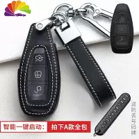 舒适主义福特钥匙套福睿斯翼博蒙迪欧锐界探险者女领界汽车包扣 A款-[一键启动]-爵士黑汽车钥匙扣