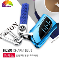 舒适主义雷克萨斯钥匙套ux260H新ES200 260ES300H LS500H车钥汽车钥匙扣