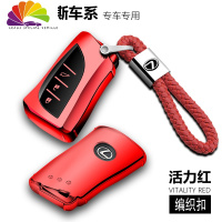 舒适主义雷克萨斯钥匙套ux260H新ES200 260ES300H LS500H车钥汽车钥匙扣