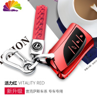 舒适主义雷克萨斯钥匙套ux260H新ES200 260ES300H LS500H车钥汽车钥匙扣